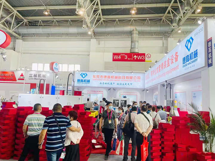 德高機械展會現(xiàn)場，在北京國際展覽中心舉辦